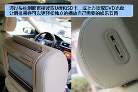 2012款大众全新帕萨特V6静态体验