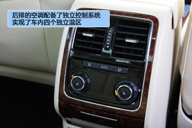 2012款大众全新帕萨特V6静态体验