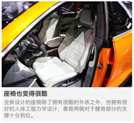 2017日内瓦车展奥迪Q8