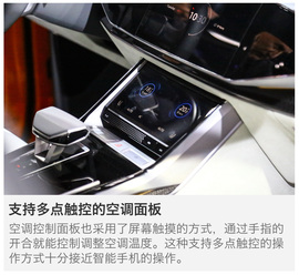 2017日内瓦车展奥迪Q8