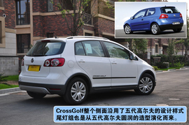 进口大众CrossGolf上海站试驾组图