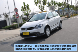 进口大众CrossGolf上海站试驾组图