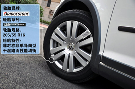 进口大众CrossGolf上海站试驾组图