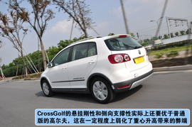 进口大众CrossGolf上海站试驾组图