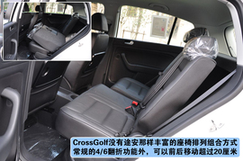 进口大众CrossGolf上海站试驾组图