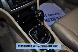 2012款长城腾翼C50