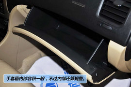 2012款长城腾翼C50