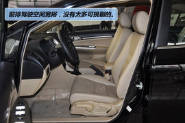 2012款长城腾翼C50