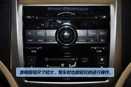 2012款长城腾翼C50