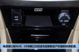 2012款长城腾翼C50