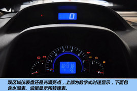 2012款长城腾翼C50