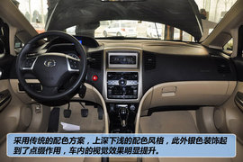 2012款长城腾翼C50