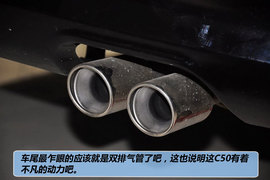 2012款长城腾翼C50