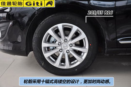 2012款长城腾翼C50