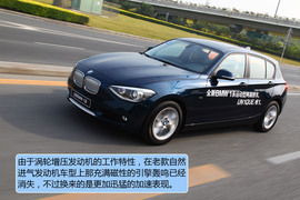 试驾全新一代宝马1系