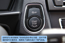 试驾全新一代宝马1系