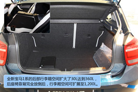 试驾全新一代宝马1系