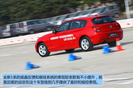 试驾全新一代宝马1系