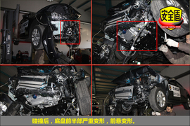 2011款标致508