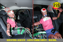 2011款标致508