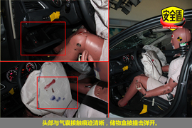 2011款标致508