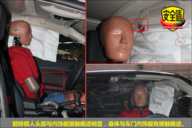 2011款标致508