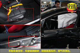2011款标致508
