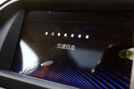 2012款东风雪铁龙C5试驾实拍