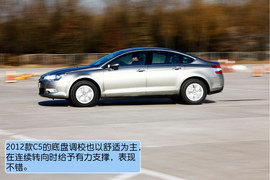 2012款东风雪铁龙C5试驾实拍