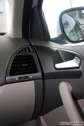 2008款奇瑞A3到店实拍