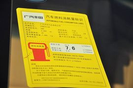 2012款广汽丰田凯美瑞