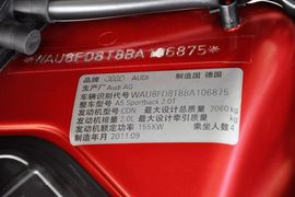 2010款奥迪A5