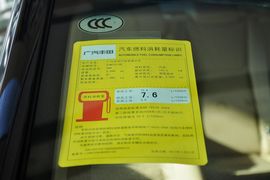 2012款丰田凯美瑞