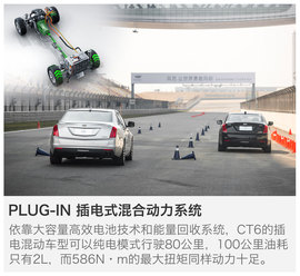 打铁还需自身硬