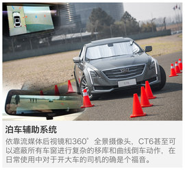 打铁还需自身硬