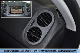 2012款大众Tiguan