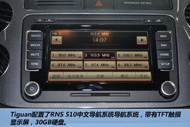 2012款大众Tiguan