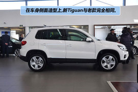 2012款大众Tiguan