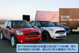 2011款MINI