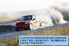 2011款MINI