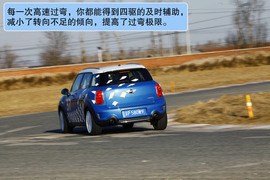 2011款MINI