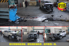 2012款起亚智跑2.0L自动两驱GLS版碰撞试验图解