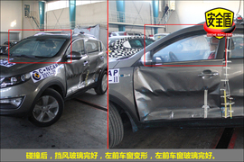 2012款起亚智跑2.0L自动两驱GLS版碰撞试验图解