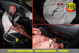 2012款起亚智跑2.0L自动两驱GLS版碰撞试验图解