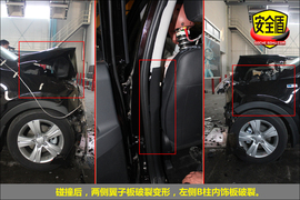 2012款起亚智跑2.0L自动两驱GLS版碰撞试验图解