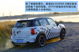 2011款MINI