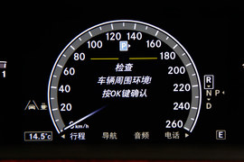 2012款奔驰S350L
