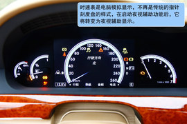 2012款奔驰S350L