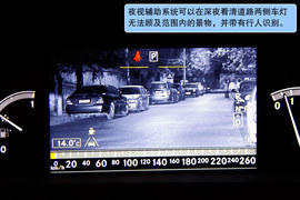2012款奔驰S350L