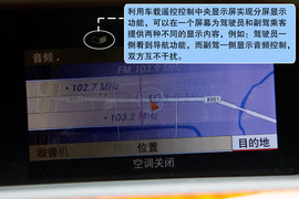 2012款奔驰S350L